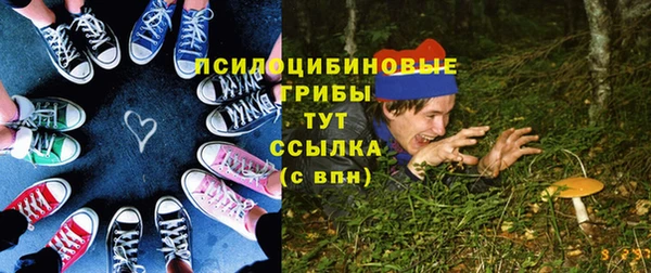 кокаин Верхний Тагил