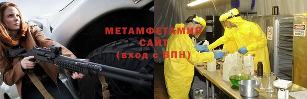 кокаин Верхний Тагил