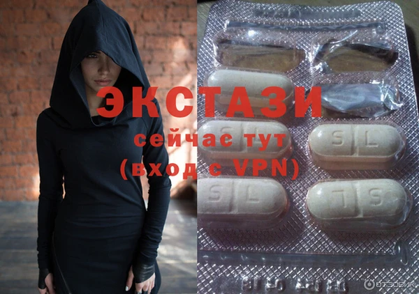2c-b Бронницы