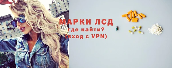 кокаин Верхний Тагил