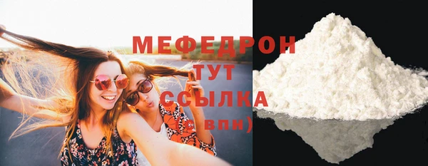 2c-b Бронницы