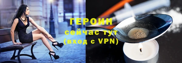 кокаин Верхний Тагил