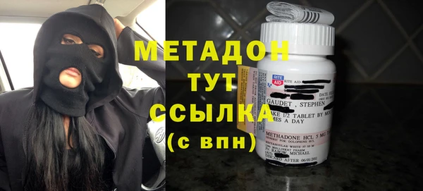 мдпв Верхнеуральск