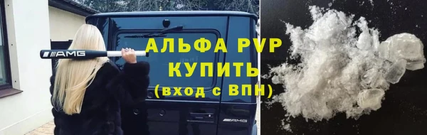 2c-b Бронницы
