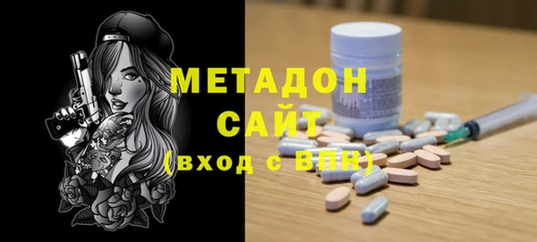 кокаин Верхний Тагил