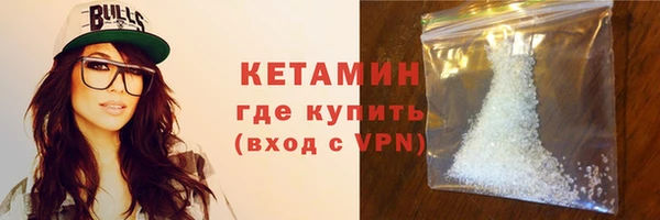 СК Верея