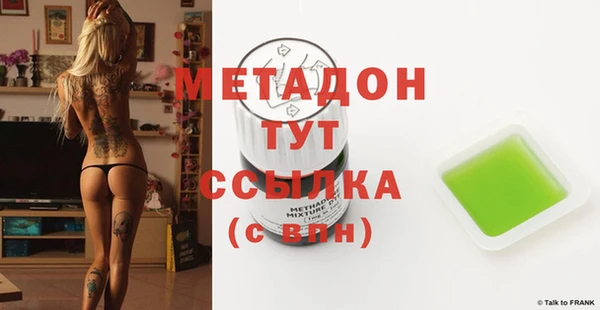 мдпв Верхнеуральск