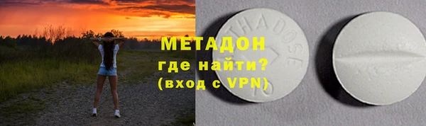 круглые Бугульма