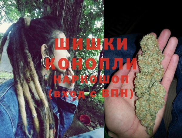 круглые Бугульма