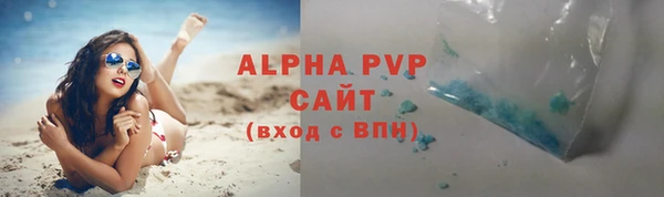 СК Верея