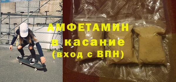 не бодяженный Бородино