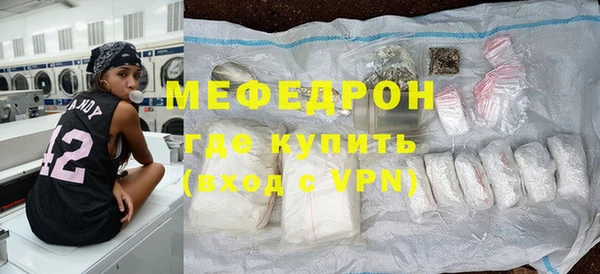 кокаин Верхний Тагил