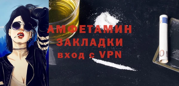 круглые Бугульма