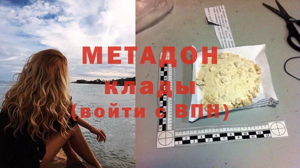 СК Верея