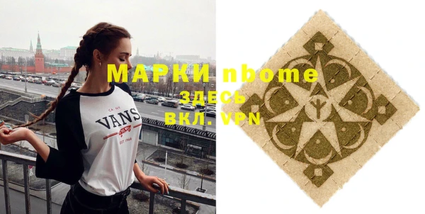 СК Верея