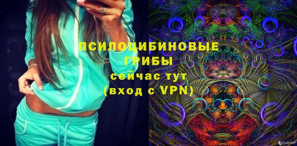 мдпв Верхнеуральск