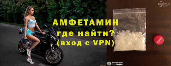 круглые Бугульма