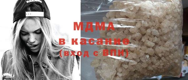 СК Верея