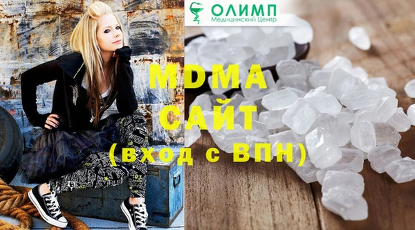 мдпв Верхнеуральск