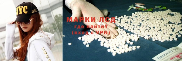 СК Верея