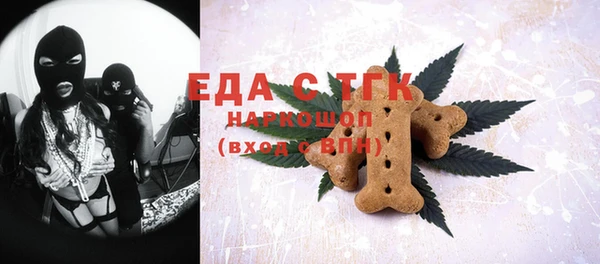 СК Верея