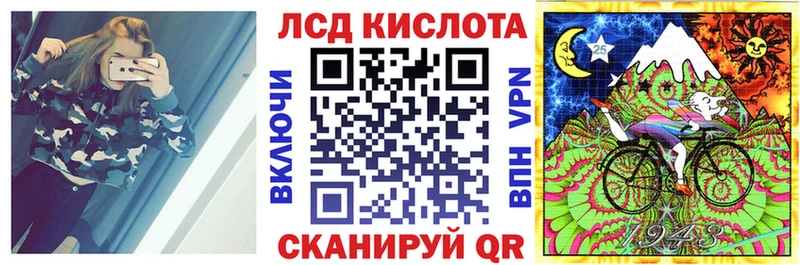 Купить закладки  Новозыбков  Марки NBOMe 1,5мг 